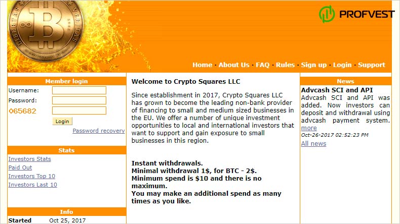 Успехи работы проекта Crypto Squares Успехи работы Crypto Squares