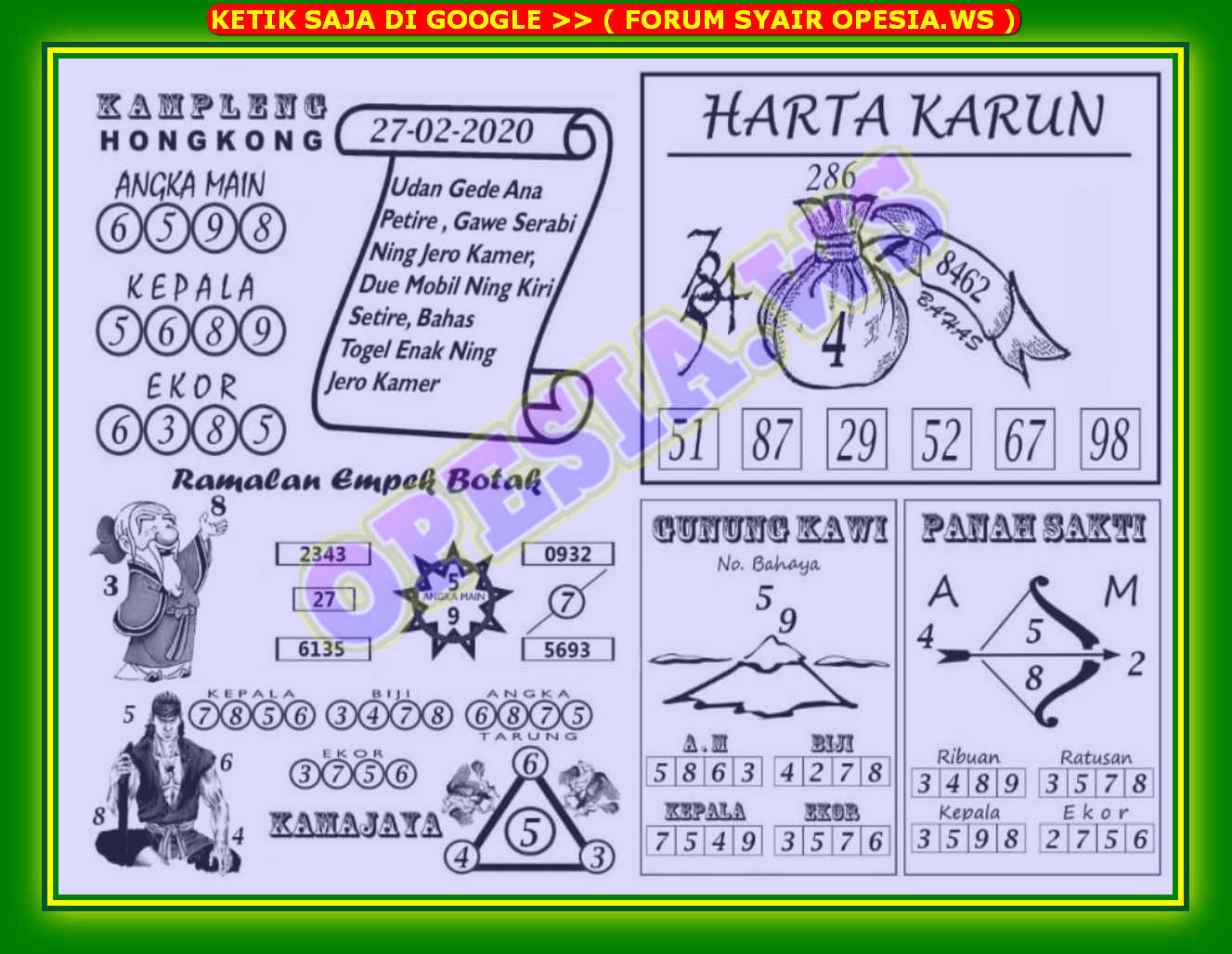 🐧 Syair kampleng hk 27 februari 2022
