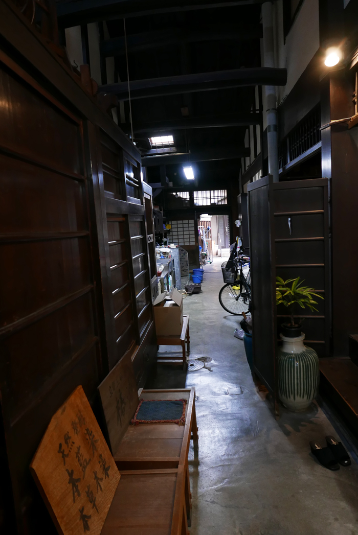 Aizen Kobo - indigo textiles - Kyoto Aizen Kobo - indigo textiles - Kyoto