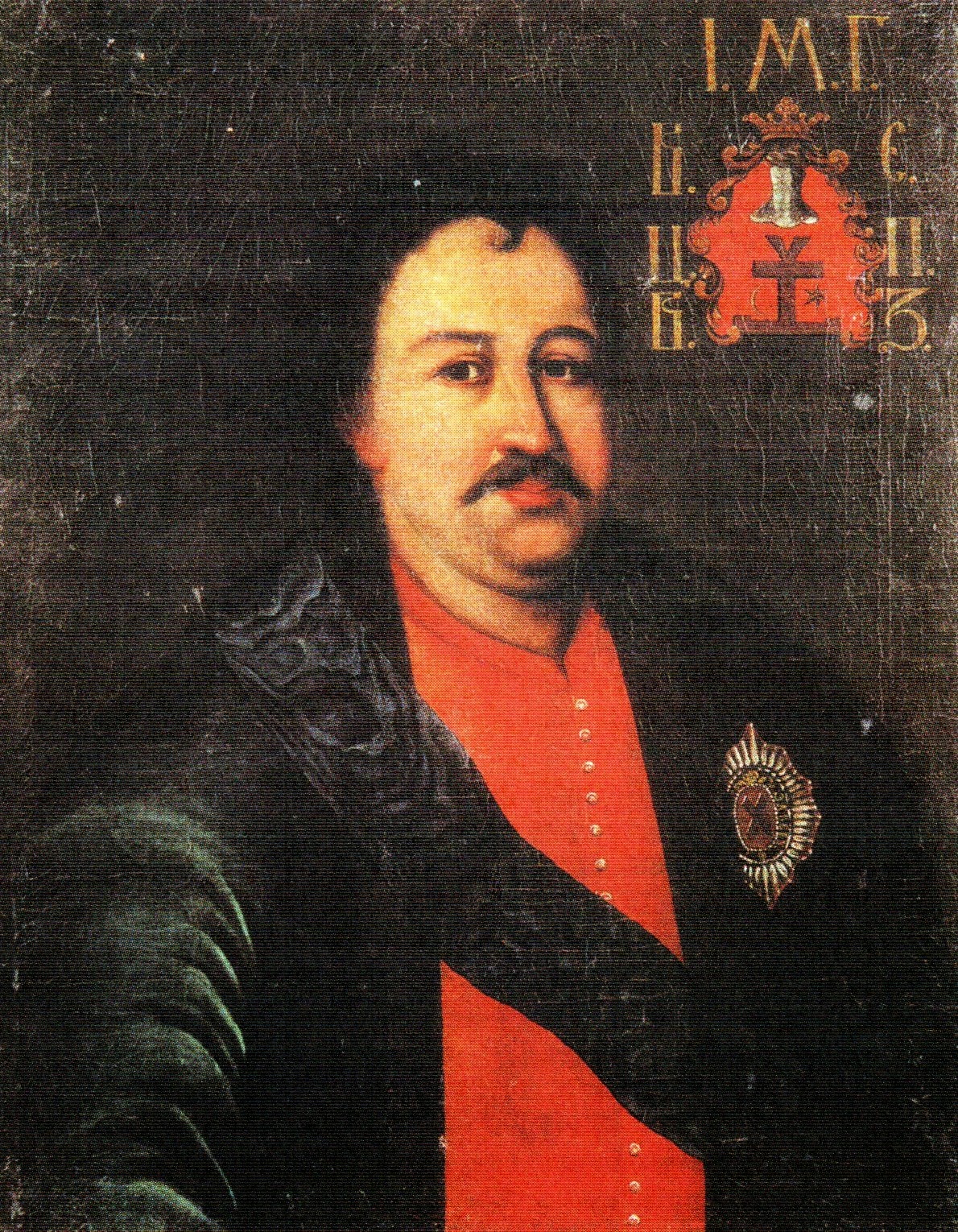 Гетман мазепа портрет. Мазепа гетман полтава. Мазепы 6. Мазепа. Мазепы 6.