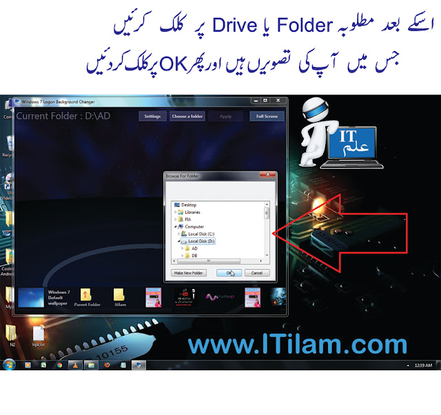 how to change windows 7 starter wallpaper and logon screen how to change windows 7 starter wallpaper and logon screen change welcome screen windows 7 change welcome screen windows 7 change windows 7 logon background change windows 7 logon background change startup screen windows 7 change startup screen windows 7 how to change login background how to change login background windows change login screen windows change login screen change windows 7 splash screen change windows 7 login screen background change windows 7 login screen background windows 7 start screen change windows 7 start screen change windows 7 start screen windows 7 change startup screen windows 7 change startup screen windows login screen change windows login screen change how to change login background on windows 7 how to change login background on windows 7 change windows 7 logon picture change windows 7 logon picture windows 7 change login screen background windows 7 change login screen background how to change windows logon background how to change windows logon background how to change login screen changing windows 7 login screen changing windows 7 login screen change windows 7 logon screen background change windows 7 logon screen background change startup background windows 7 change startup background windows 7 change windows start up screen change startup screen how to change windows 7 startup screen how to change windows 7 startup screen loginscreen windows 7 loginscreen windows 7 login screen windows 7 login screen windows 7 how to change start menu background windows 7 how to change windows logon screen how to change windows logon screen change logon wallpaper windows 7 change logon wallpaper windows 7 changing windows 7 logon screen changing windows 7 logon screen windows 7 custom login screen windows 7 how to change login screen windows 7 how to change login screen change windows login picture change windows login picture change windows login screen change windows login screen how to change windows 7 logon screen background how to change windows 7 logon screen background how to change welcome screen in windows 7 how to change welcome screen in windows 7 change login screen background change login screen background change login screen change login screen change windows log on screen change windows log on screen how to change login background windows 7 how to change login background windows 7 how to change win7 logon screen how to change win7 logon screen how to change login picture windows 7 how to change login picture windows 7 change windows 7 startup background change windows 7 startup background windows 7 change logon screen background windows 7 change logon screen background how to change the login screen on windows 7 how to change the login screen on windows 7 changing login screen windows 7 changing login screen windows 7 change windows login screen background change windows login screen background change windows splash screen windows 7 change login wallpaper windows 7 change login wallpaper how to change windows 7 login screen image how to change windows 7 login screen image change win7 logon background change win7 logon background how to change windows 7 login screen background how to change windows 7 login screen background how to change the windows 7 login screen how to change the windows 7 login screen change windows 7 login screen image change windows 7 login screen image how to change splash screen windows 7 how to change windows startup background how to change windows login screen windows 7 how to change logon screen windows 7 how to change logon screen windows 7 how to change windows boot logo changing windows 7 login background windows 7 change login screen wallpaper windows 7 change login screen wallpaper how to change login screen windows 7 windows 7 logon screen change login screen windows 7 change login screen windows 7 change windows startup screen change windows startup screen windows 7 change login screen windows 7 change login screen change start screen windows 7 change start screen windows 7 change windows 7 startup screen change windows 7 startup screen customize login screen windows 7 customize login screen windows 7 how to change windows login screen how to change windows 7 login screen how to change windows 7 login screen how to change logon screen how to change logon screen change windows logon screen change windows logon screen