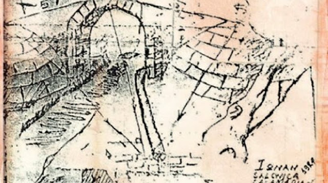 Απατεώνες πουλάνε χάρτες... θησαυρού στην Ήπειρο