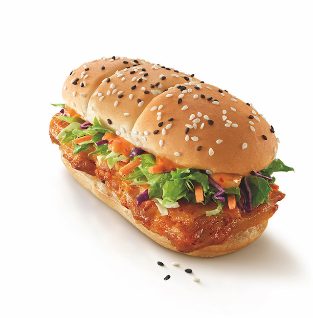 McDonald's Burger SYOK! - 'Discover The World' With Lat
