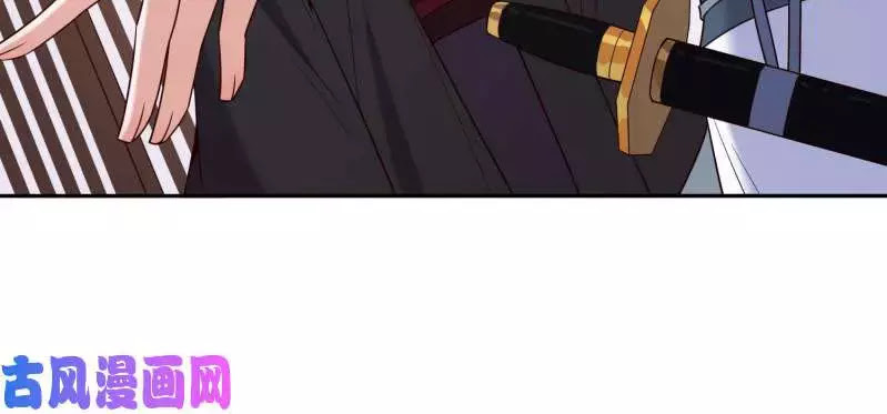 Phượng Khởi Hoa Tàng Chapter 61 - AB Truyện