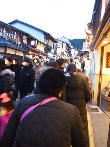 Shansquare Blog 新年日本大阪京都神戶自駕遊day1 京都清水寺仁王門 二寧坂星巴克我樂苦多