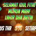 BONUS DEPOSIT Agen Poker Kartuqq Ramadhan 2018