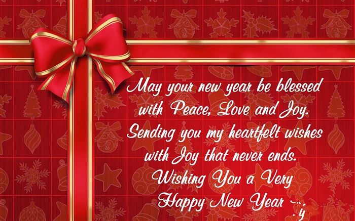 best happy new year card best happy new year card