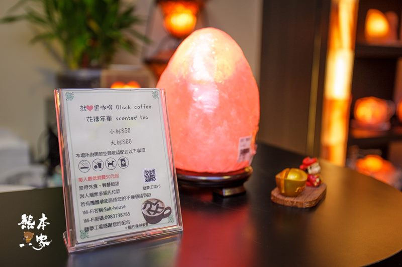 鹽夢工廠|八里鹽燈觀光工廠|親子DIY天然鹽體驗