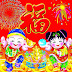 LỊCH VẠN SỰ 2016