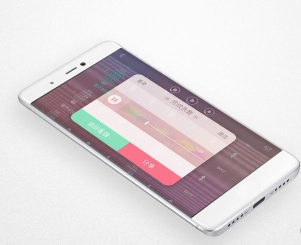 Tampilan Aplikasi Xiaomi Populele Tampilan Aplikasi Xiaomi Populele