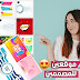 افخم موقعين للمصممين اخترتها لكم افخم موقعين للمصممين اخترتها لكم