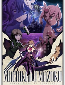 Xem Anime Machikado Mazoku VietSub Xem Anime Machikado Mazoku - VietSub