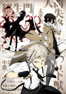 Bungou Stray Dogs Bungou Stray Dogs