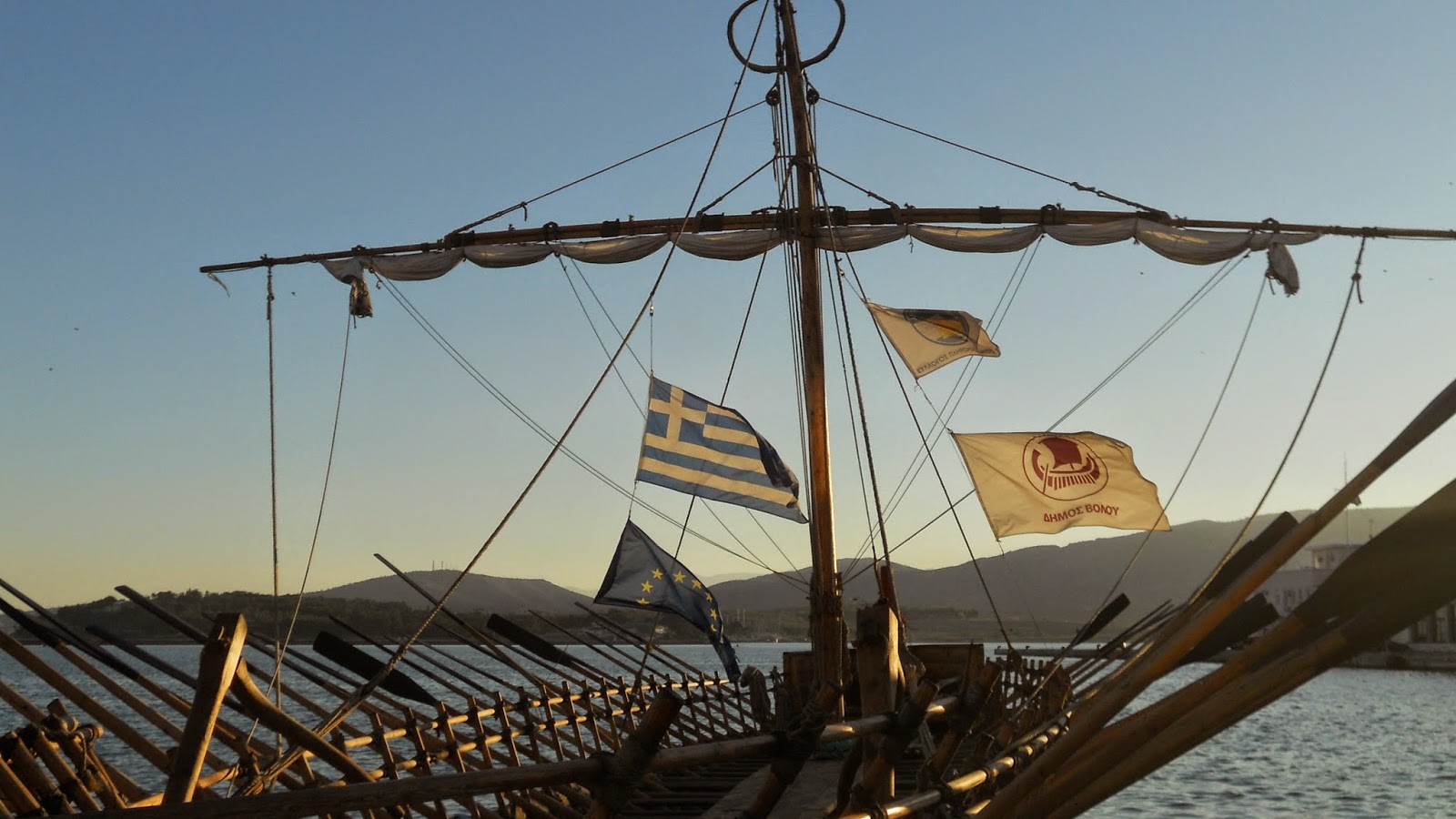 Tourist guide Volos Greece