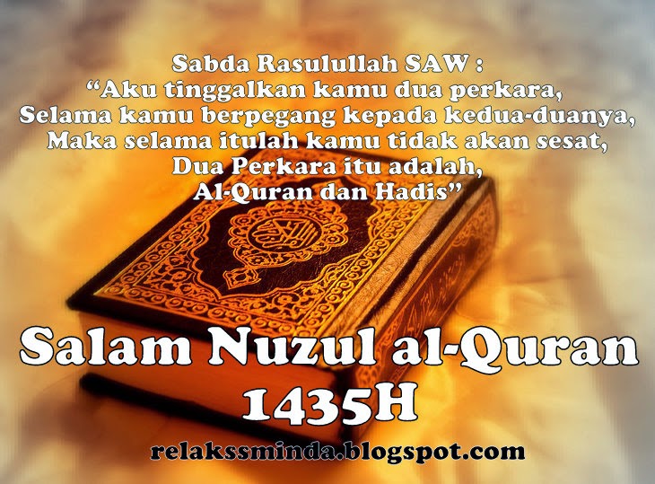 Salam Nuzul Al-Quran 1437H-2016