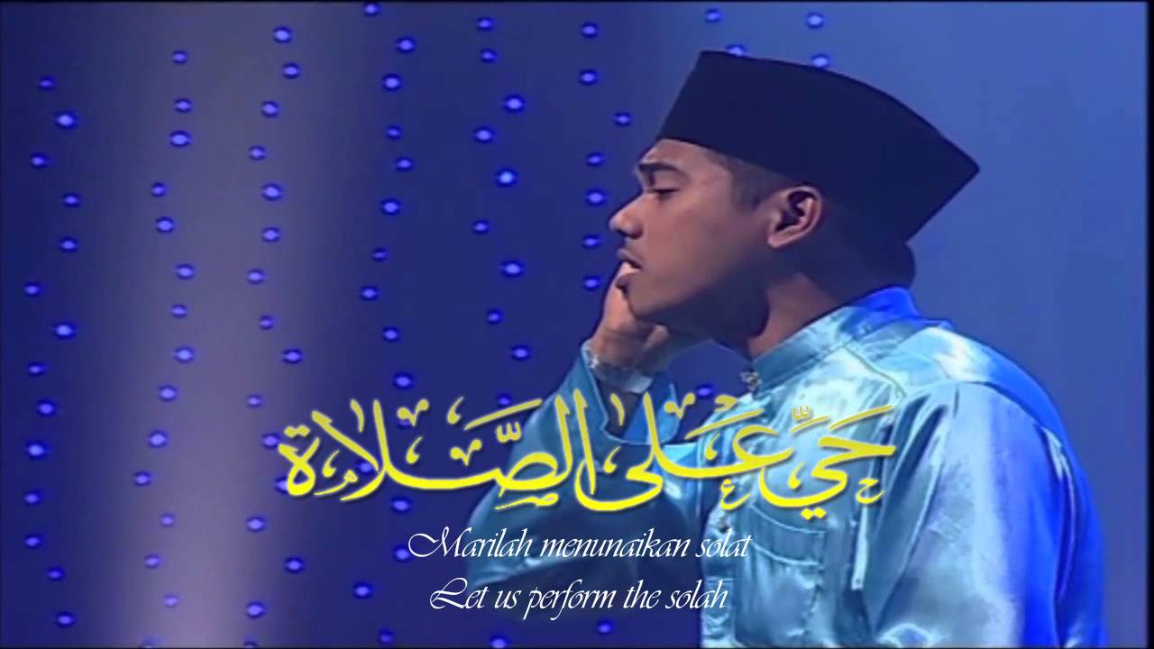 FADHILAT DAN CARA MENJAWAB LAFAZ SERUAN AZAN  Web Ilmu Islam
