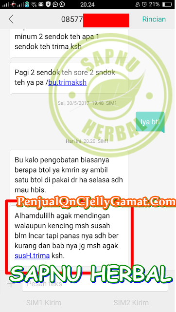 Cara Menyembuhkan Mencret Pada Bayi Hingga Tuntas TERBUKTI MANJUR!! Cara Menyembuhkan Mencret Pada Bayi Hingga Tuntas TERBUKTI MANJUR!!