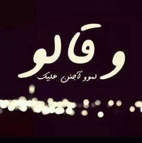 صور حب وغرام 2017 صور حب بها عبارات مؤثره صور w,v صور حب وغرام 2017 صور حب بها عبارات مؤثره صور w,v