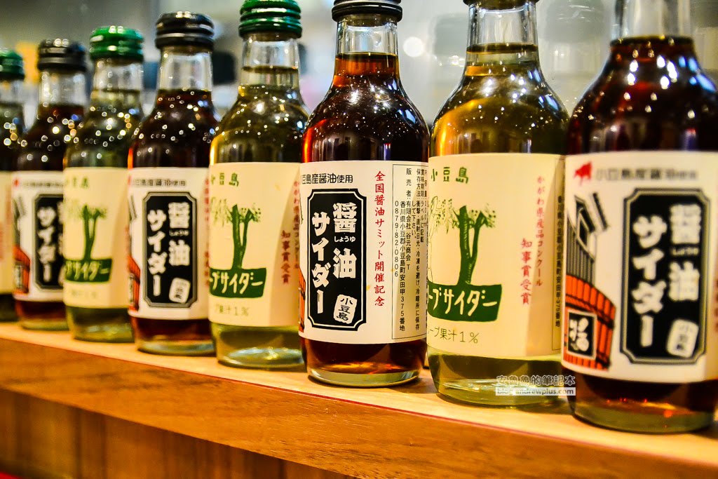 岡山小豆島拉麵,日本岡山拉麵,岡山美食,岡山站好吃美食餐廳