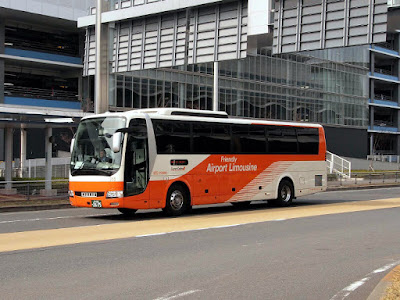 Airport Limousine Tokyo Airport Limousine