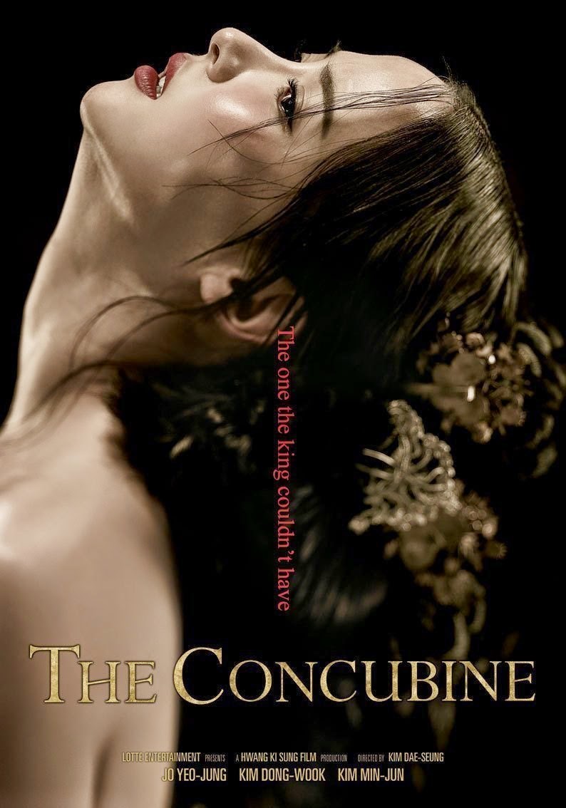 The Concubine 2012