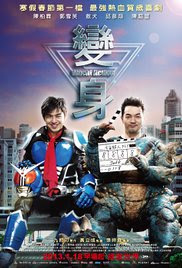 Xem Phim Biến Thân Xem Phim Biến Thân - Machi Action