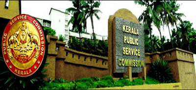 Kerala PSC Exam Calendar Pdf Download Time Table