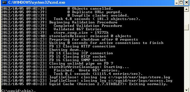 Exe obj. Exe obj. Опции оптимизации компилятора gnu gcc g++. Exe файл. Робот соника ехе.
