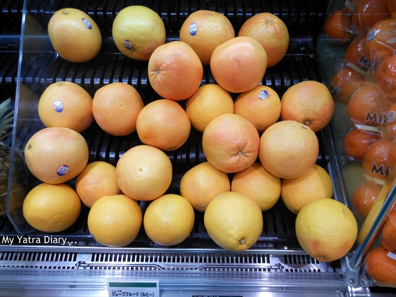 Fruits at a supermarket store in Tokyo