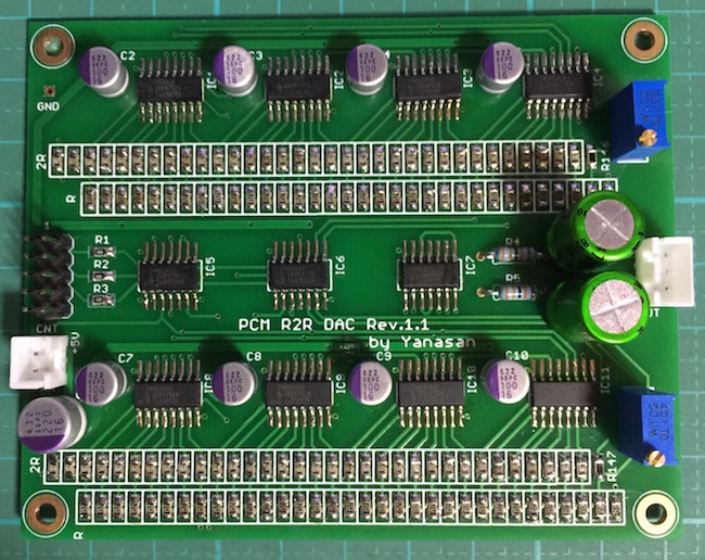 やなさんのオーディオ五里霧中: R2R DACのリベンジ