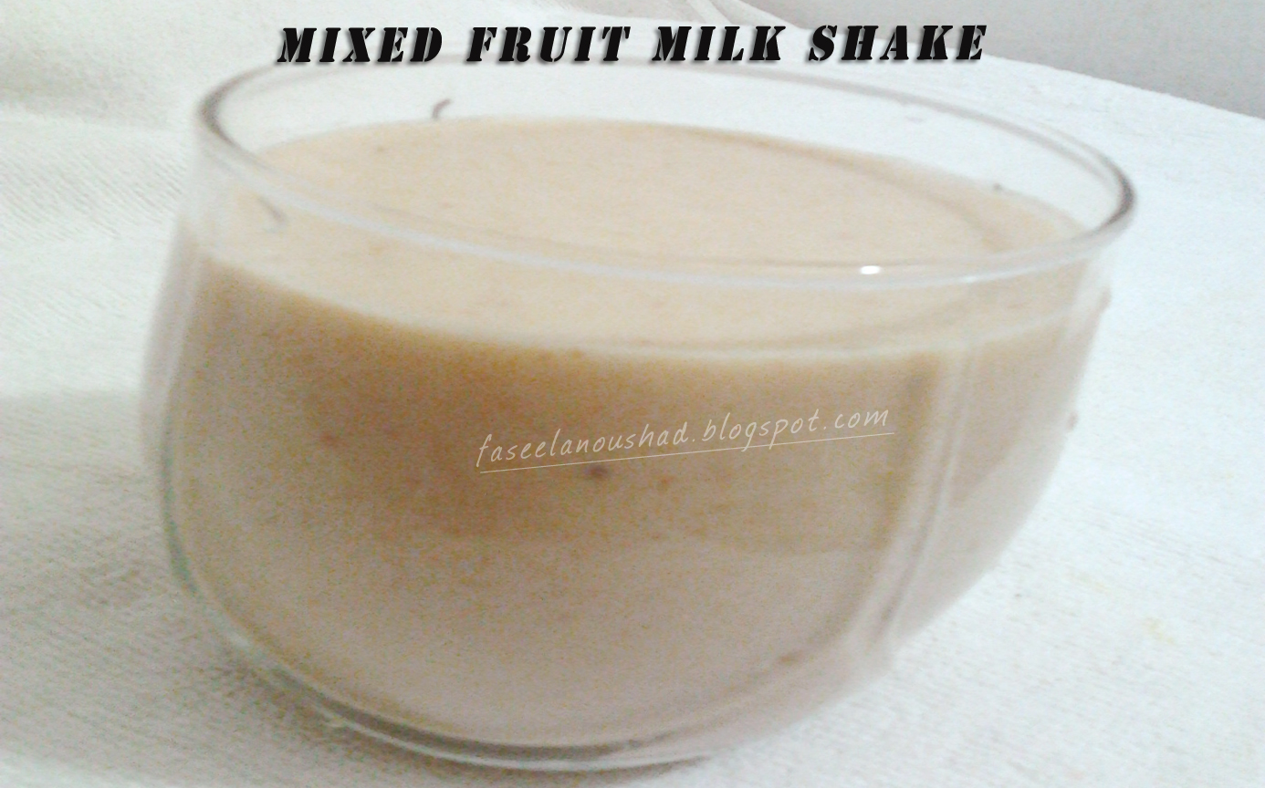 GOOD FOOD ENDS WITH GOOD TALK Mixed Fruit Milk Shake