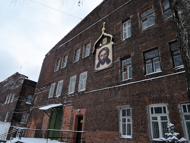бывшая промзона