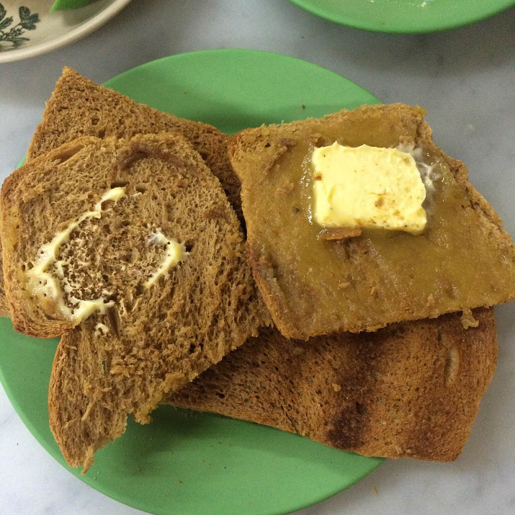 Kaya toast with butter