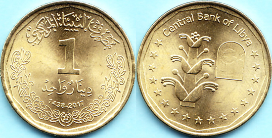 World Coin News Libya 1 Dinar 2017 New Type world-coin-news-libya-1-dinar-2017-new-type