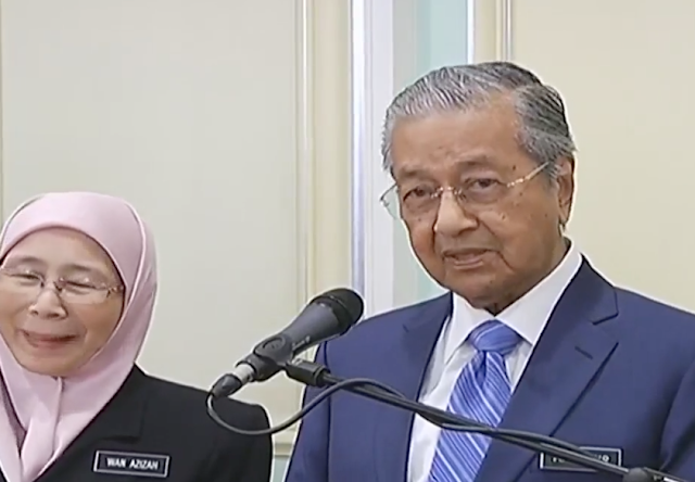 PM Umum Gaji Jemaah Menteri Dipotong 10 Peratus, Harga Minyak Kekal Dan GST Tetap Pada Kadar 0% Pada 1 Jun 2018 PM Umum Gaji Jemaah Menteri Dipotong 10 Peratus, Harga Minyak Kekal Dan GST Tetap Pada Kadar 0% Pada 1 Jun 2018