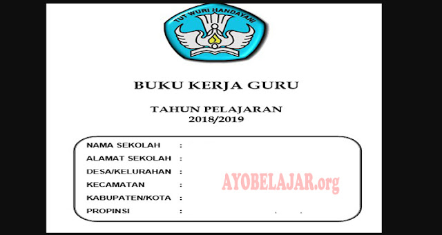 Aplikasi buku kerja guru sd kurikulum 2013 revisi 2017