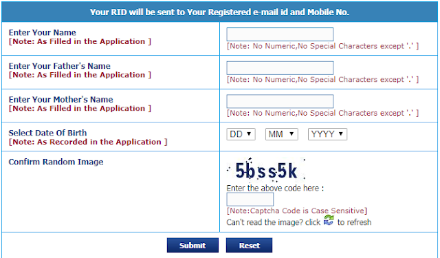 UPSC CMS Admit Card UPSC CMS Admit Card
