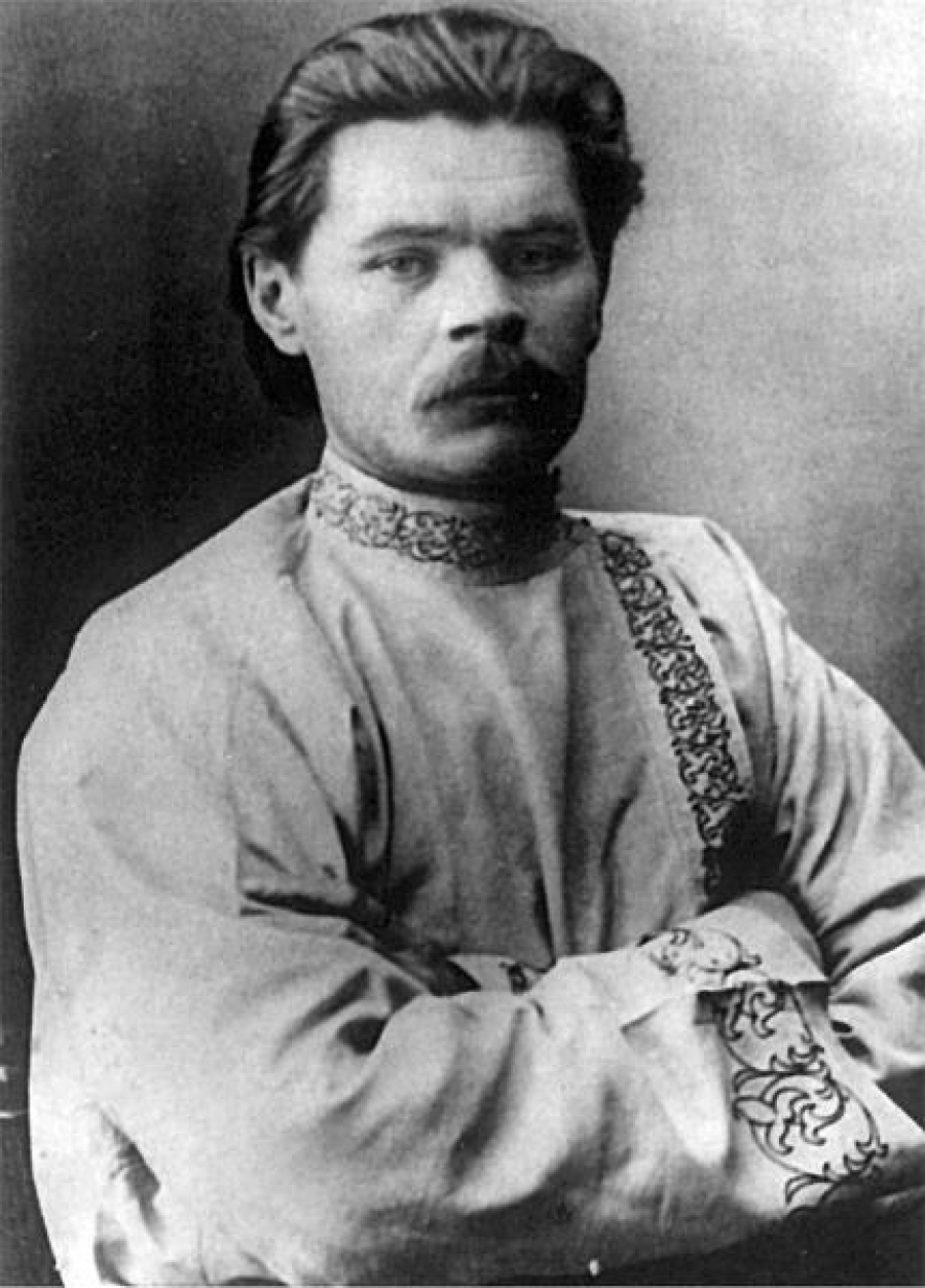 Максим горький картинки фото, новым