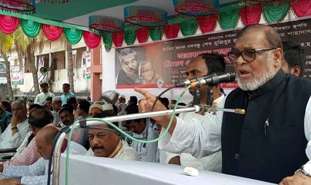 Those who did not want Bangladesh killed the Father of the Nation Bangabandhu যারা বাংলাদেশ চায়নি তারাই জাতির জনক বঙ্গবন্ধুকে হত্যা করেছে