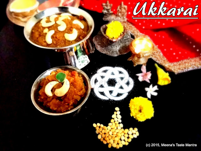 Ukkarai | Okkarai