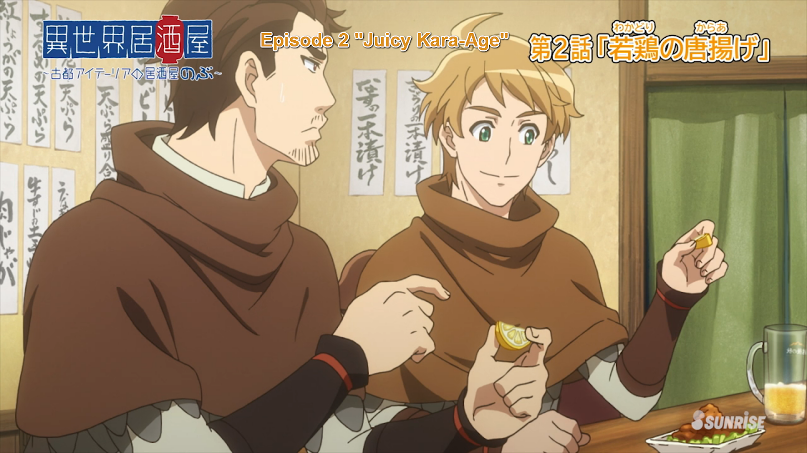 Lemons And Alpacas In Anime Isekai Izakaya Japanese Food From Lemons And Alpacas In Anime Isekai Izakaya Japanese Food From