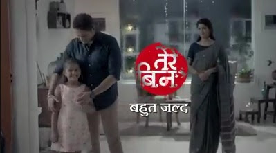 &Tv 'Tere Bin' Serial Timings, Cast, Promo, Images, Title Song - Zee WIKI