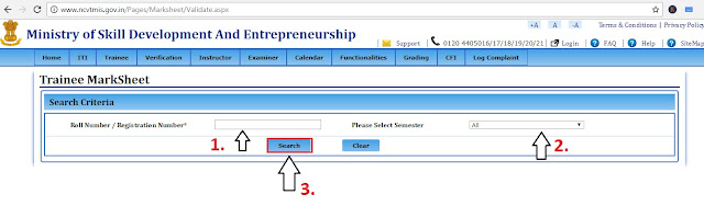 ITI Result Verification and check Result Online ITI Result Verification and check Result Online
