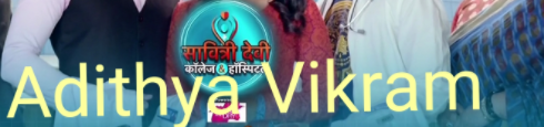 Vikram sakhalkar age, wiki, biography Vikram sakhalkar age, wiki, biography