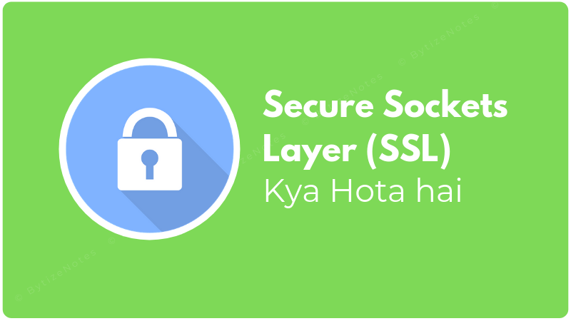 what-is-SSL-in-hindi 
