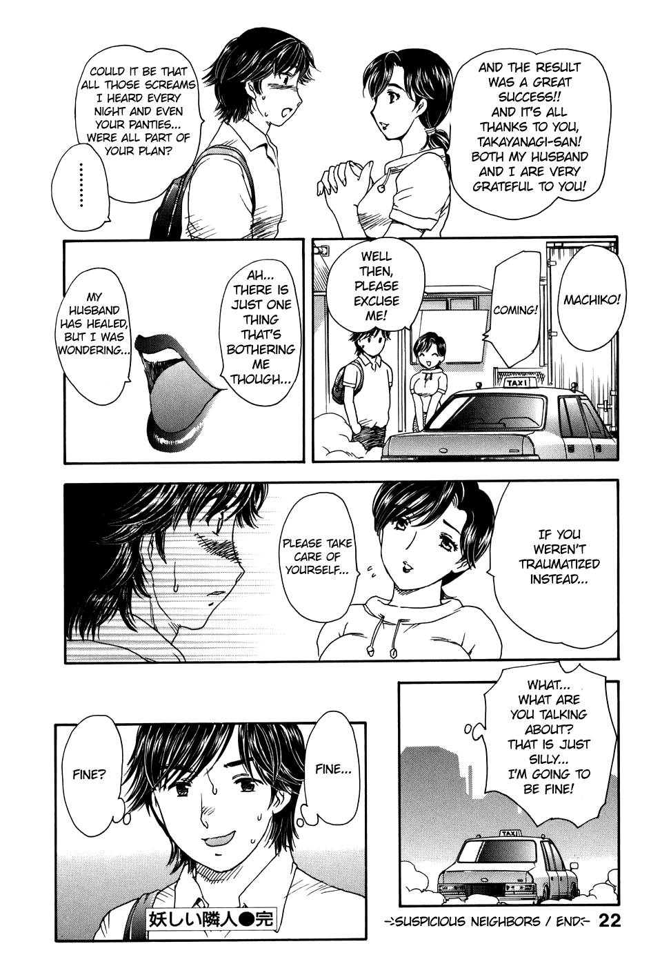 Hentai Manga Comic-The Portrait Of A Widow-Chapter 1-Suspicious Neighbors-24