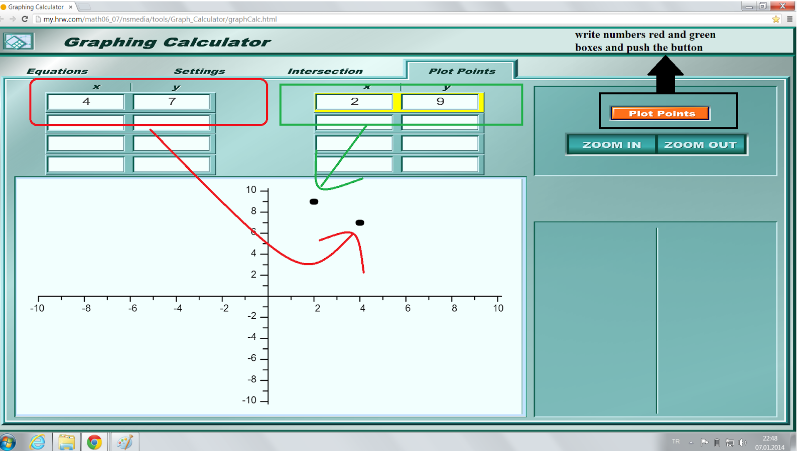 MATHEMATICS SOFTWARE Graphing Calculator
