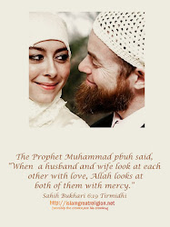 husband wife islamic quotes islam wallpapers