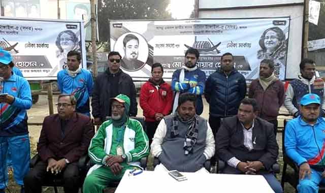 Tangail Sadar constituency is the AL candidate's joint campaign টাঙ্গাইল সদর আসনে চলছে আ’লীগ প্রার্থীর জোড় প্রচারণা