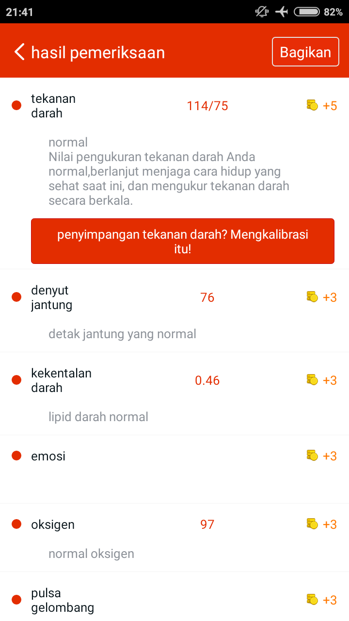 Icare Health Monitor Full Play Store